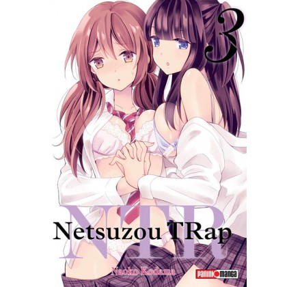 NTR Netsuzou Trap 03 